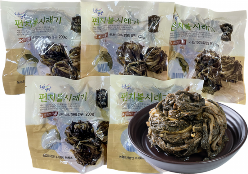 햇양구시래기 펀치볼 삶은시래기 200g X 5봉